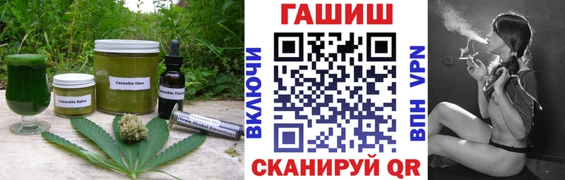 наркота  Дубовка  Печенье с ТГК марихуана 