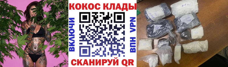 COCAIN VHQ  Дубовка 