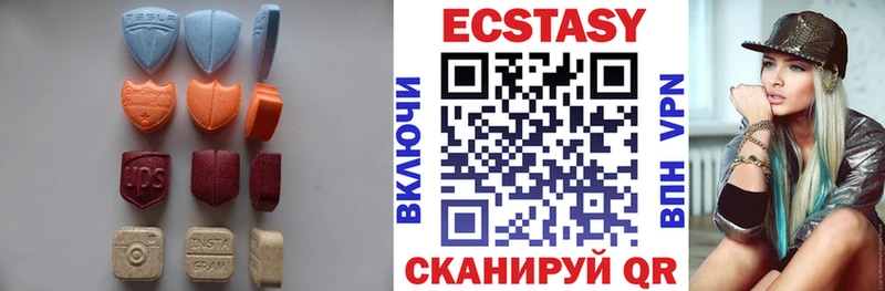 даркнет сайт  Дубовка  Ecstasy таблы 