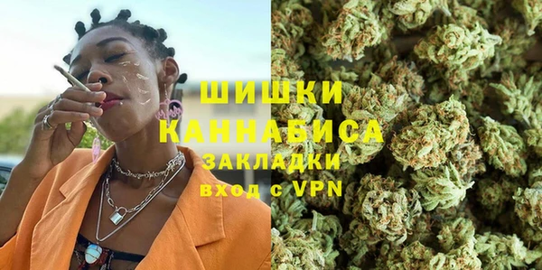 кокаин перу Абаза