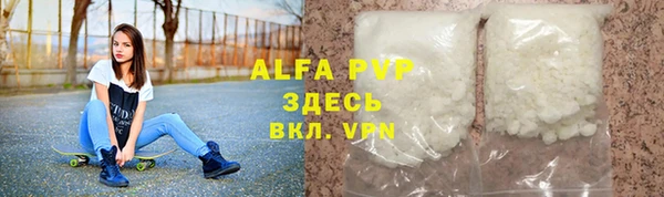 мет Алзамай