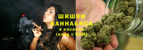 ALPHA-PVP Абинск