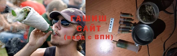 мет Алзамай