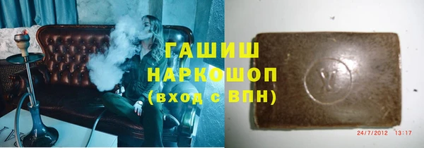 каннабис Абдулино