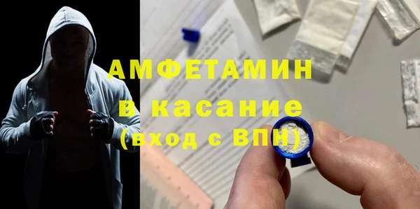 кокаин перу Абаза
