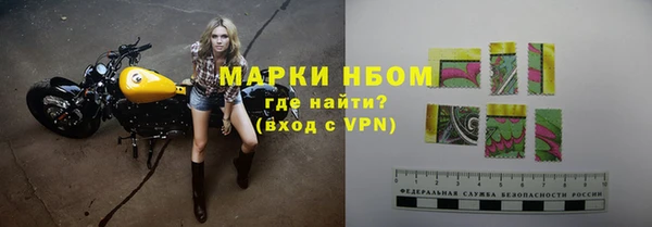 мет Алзамай