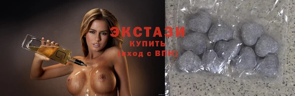 ALPHA-PVP Абинск
