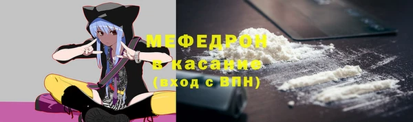 кокаин перу Абаза