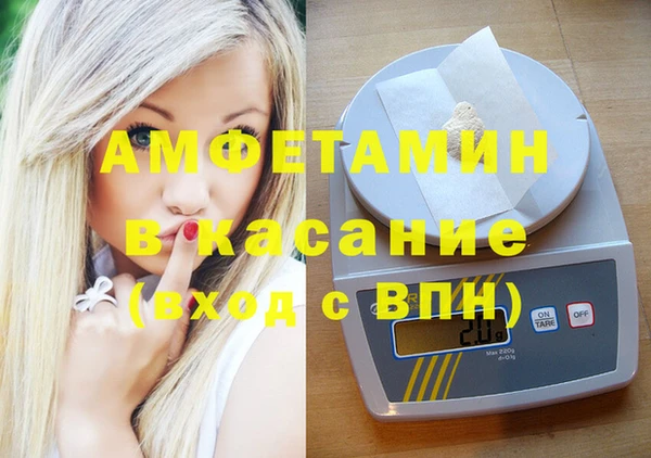 кокаин перу Абаза