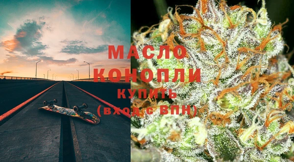 сатива Алексин