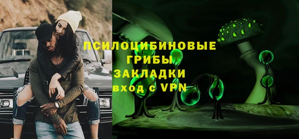 мет Алзамай
