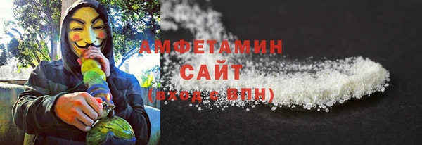 мет Алзамай