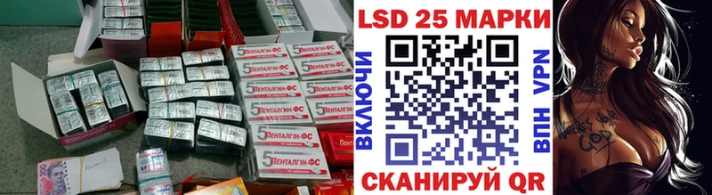 сайты даркнета какой сайт  купить   Дубовка  LSD-25 экстази ecstasy 