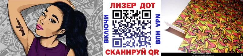 Марки N-bome 1,5мг  mega tor  Дубовка 