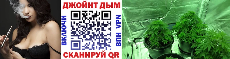 Каннабис THC 21%  kraken   Дубовка 